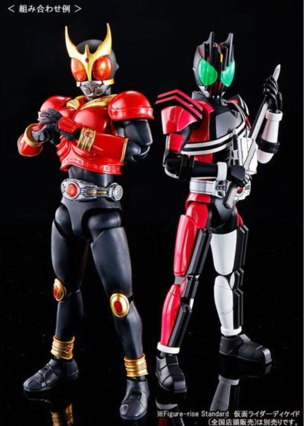 Figure-Rise Standard Masked Rider Kuuga Mighty Form (Decade Ver)
