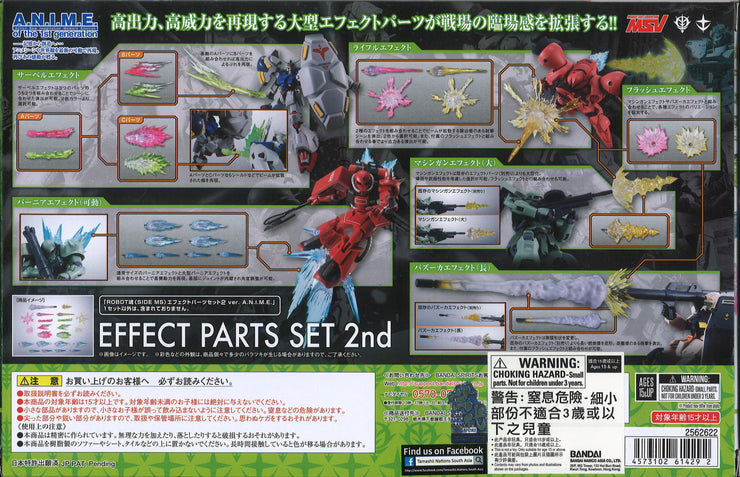 Robot Spirits (Side MS) Effect Parts Set 2 Ver. Anime