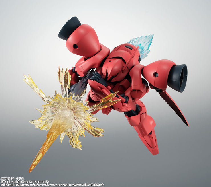 Robot Spirits (Side MS) Effect Parts Set 2 Ver. Anime