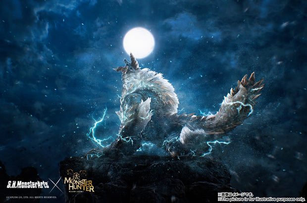 SHMA S.H.Monsterarts Zinogre