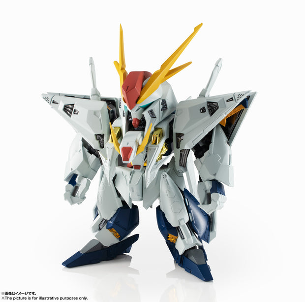 Nxedge Style (MS Unit) Xi Gundam