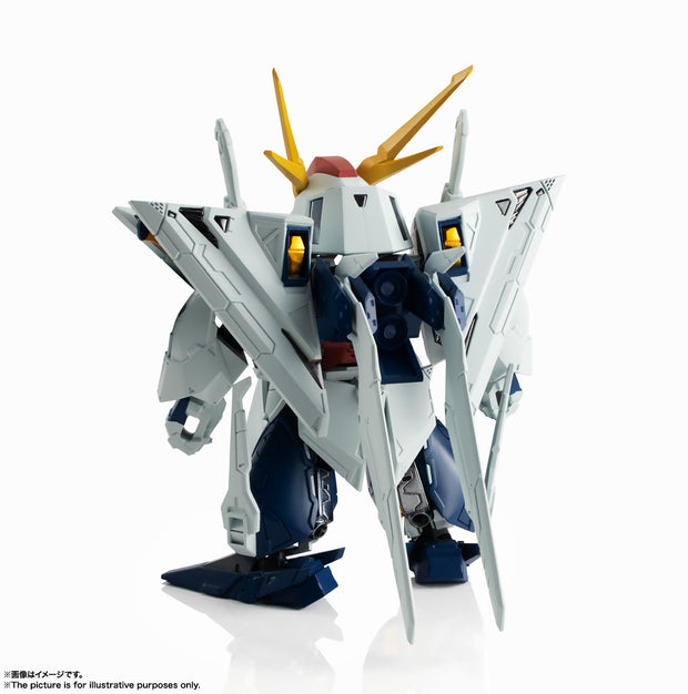 Nxedge Style (MS Unit) Xi Gundam