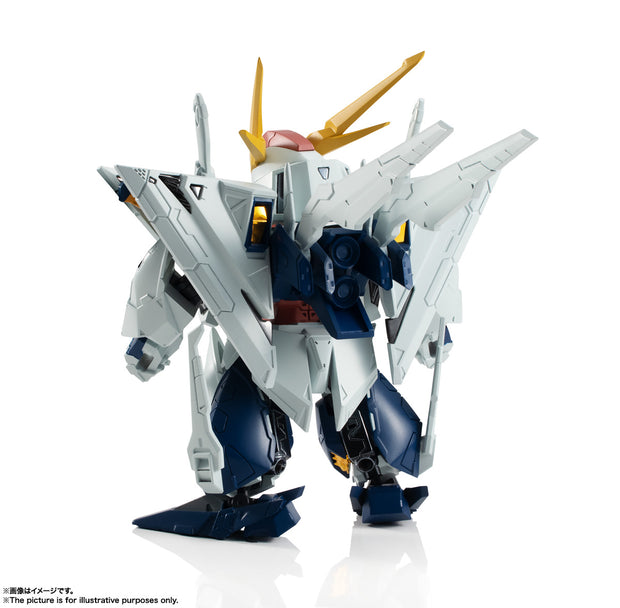 Nxedge Style (MS Unit) Xi Gundam