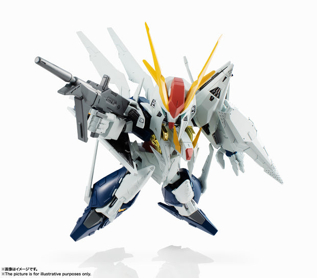 Nxedge Style (MS Unit) Xi Gundam