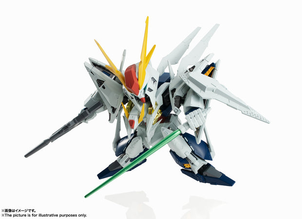 Nxedge Style (MS Unit) Xi Gundam