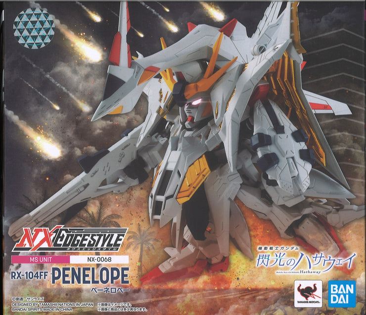 Nxedge Style (MS Unit) Penelope