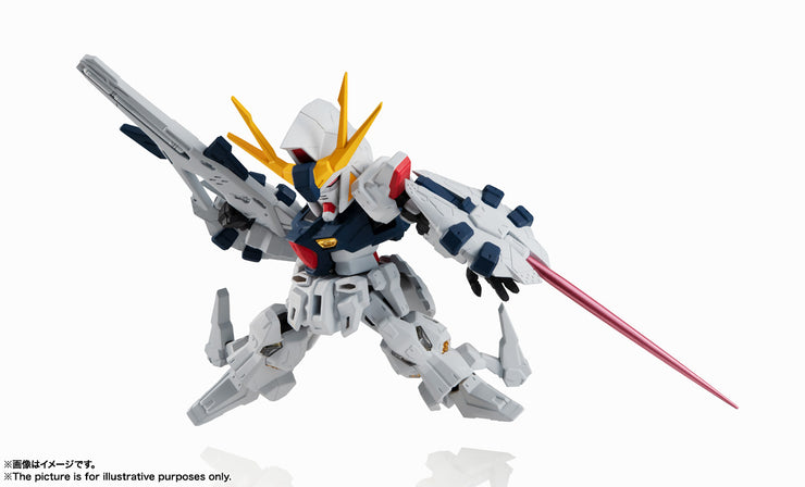 Nxedge Style (MS Unit) Penelope