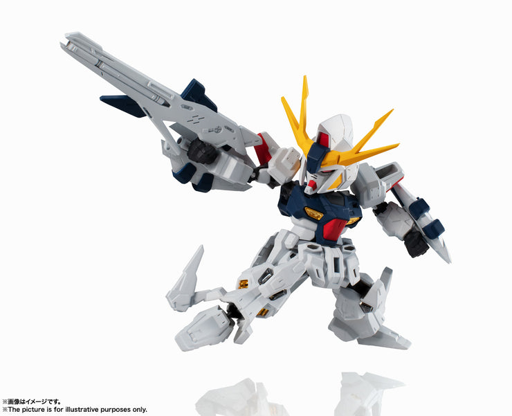 Nxedge Style (MS Unit) Penelope