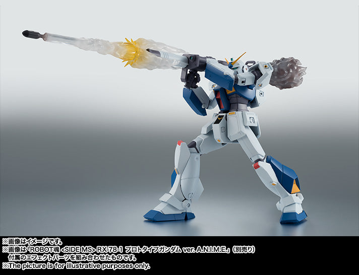 Robot Spirits [Side MS] Gundam NT-1 Ver. A.N.I.M.E.