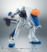 Robot Spirits [Side MS] Gundam NT-1 Ver. A.N.I.M.E.