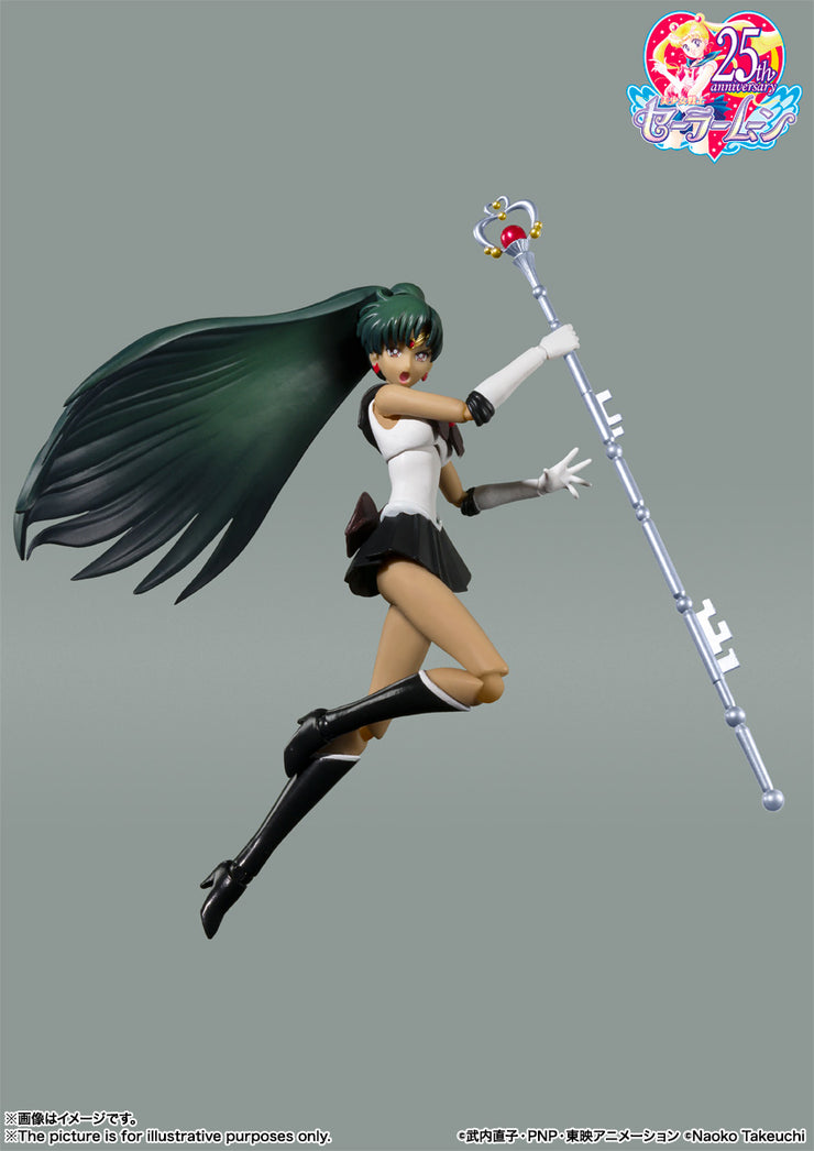 SHF Sailor Pluto Animation Color Edition