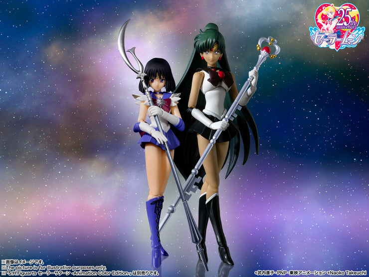 SHF Sailor Pluto Animation Color Edition
