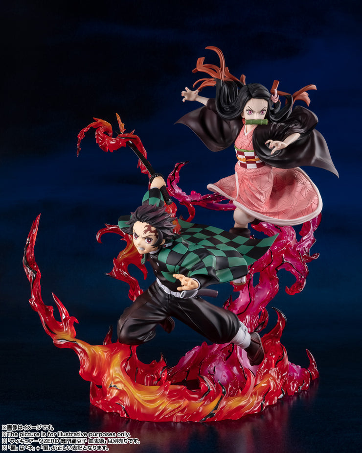 Figuarts Zero Tanjiro Kamado Total Concentration