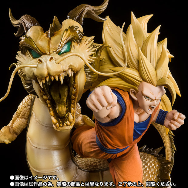 Figuarts Zero (Extra Battle) Super Saiyan 3 Son Goku Dragon Fist Explosion