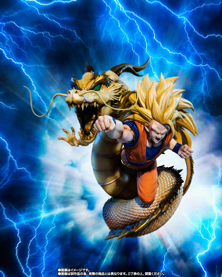 Figuarts Zero (Extra Battle) Super Saiyan 3 Son Goku Dragon Fist Explosion