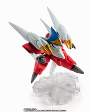 Nxedge New Ryujinmaru (Space Type)