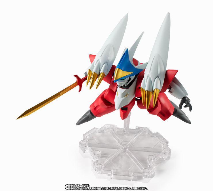 Nxedge New Ryujinmaru (Space Type)