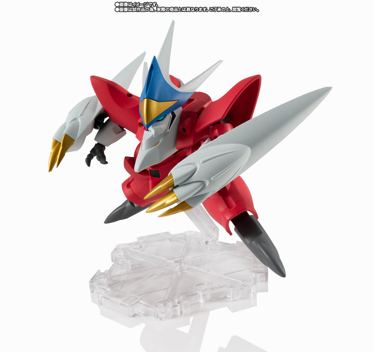 Nxedge New Ryujinmaru (Space Type)