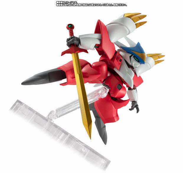 Nxedge New Ryujinmaru (Space Type)