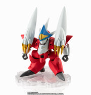 Nxedge New Ryujinmaru (Space Type)