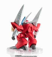 Nxedge New Ryujinmaru (Space Type)