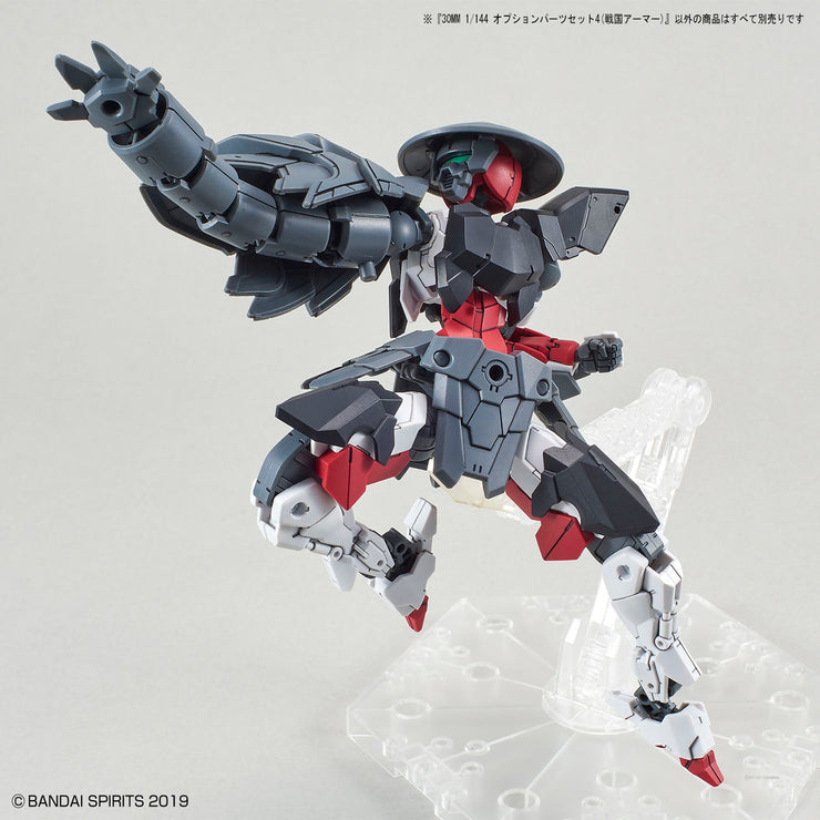 30MM 1/144 Option Parts Set 4 (Sengoku Armor)