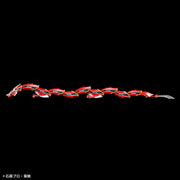 Figure Rise Standard Masked Rider Ryuki
