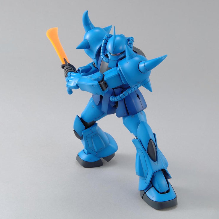 Mg 1/100 Gouf Ver.2.0