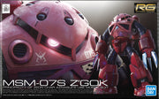Rg 1/144 Z'Gok Char Custom
