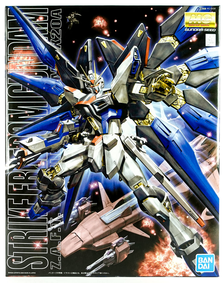 Mg 1/100 Strike Freedom Gundam