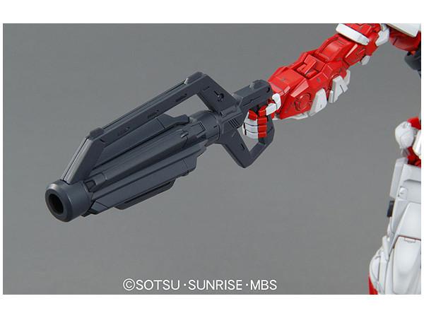 Mg 1/100 Astray Red Frame Revise