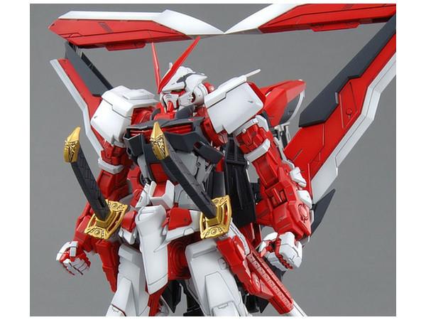 Mg 1/100 Astray Red Frame Revise