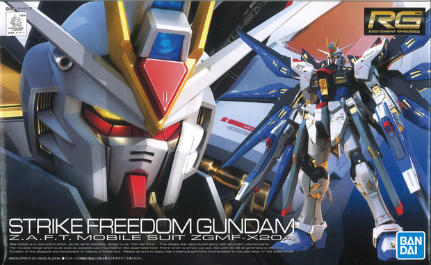 Rg 1/144 ZGMF-X20A Strike Freedom Gundam