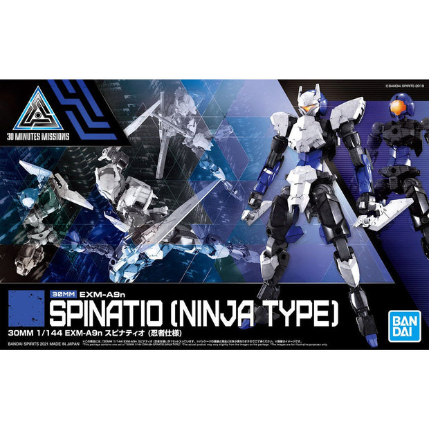 30MM 1/144 Exm-A9N Spinatio (Ninja Type)