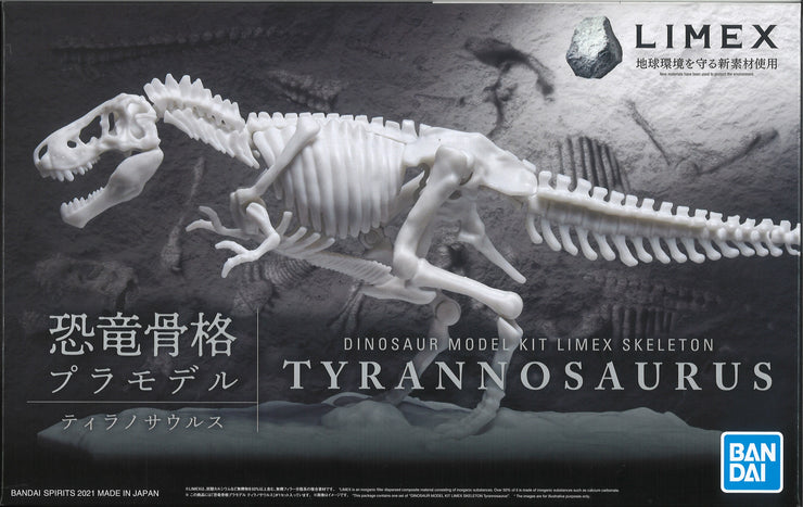 Dinosaur Model Kit Limex Skeleton Tyrannosaurus