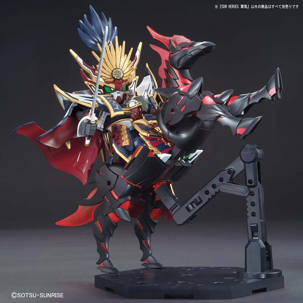 SDW Heroes 07 War Horse