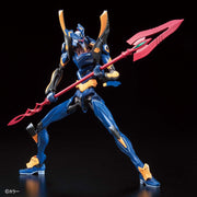 Rg Evangelion Mark 06
