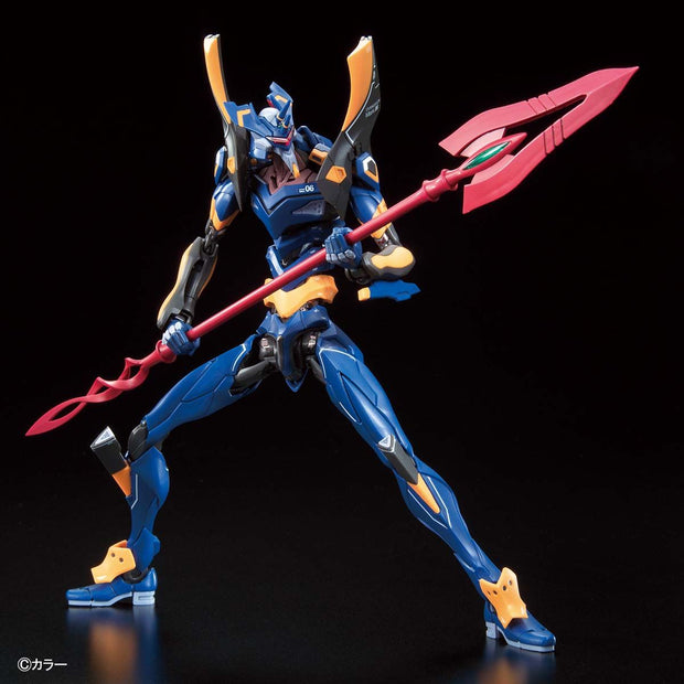 Rg Evangelion Mark 06