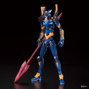 Rg Evangelion Mark 06