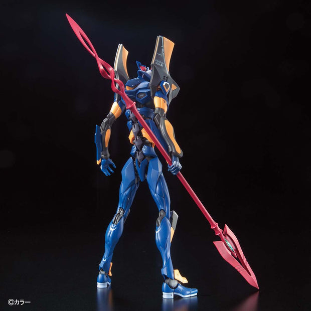 Rg Evangelion Mark 06