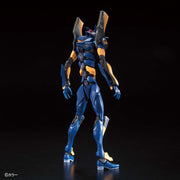 Rg Evangelion Mark 06