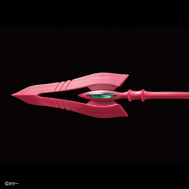 Rg Evangelion Mark 06
