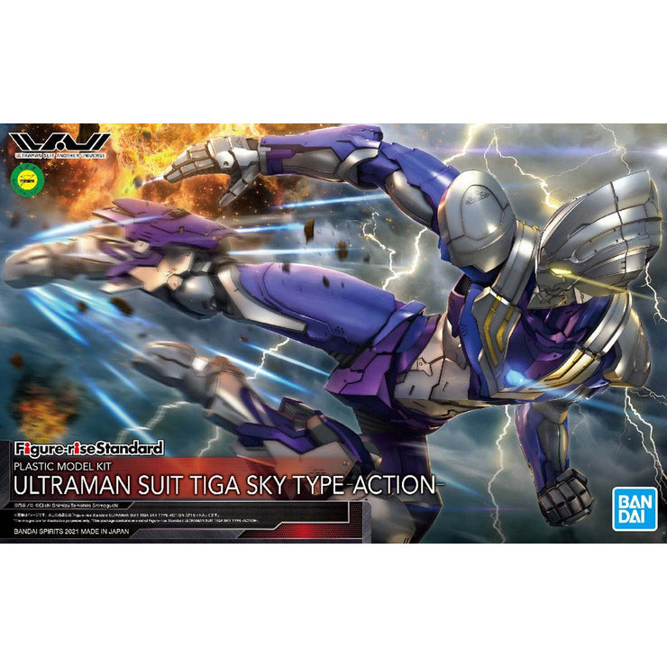 Figure-rise Standard Ultraman Suit Tiga Sky Type Action