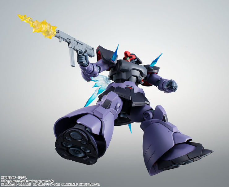 Robot Spirit (Side MS) Rick Dom Zwei Ver Anime