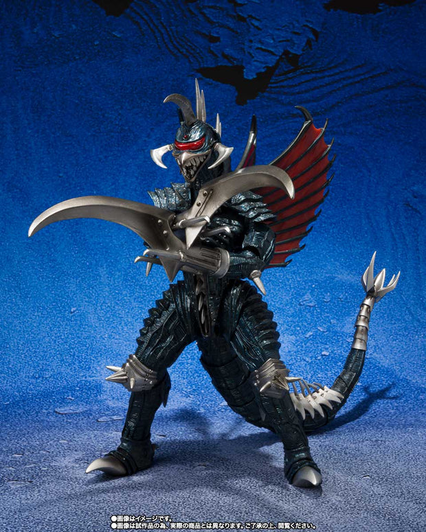 SHMA Gigan (2004) Great Decisive Battle Ver.