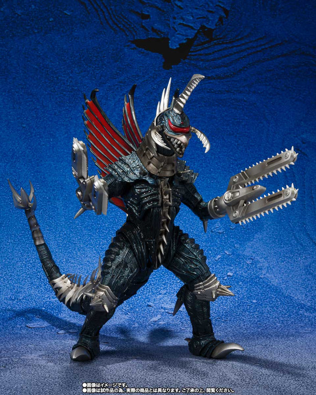 SHMA Gigan (2004) Great Decisive Battle Ver.