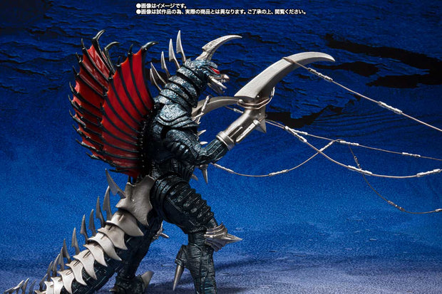 SHMA Gigan (2004) Great Decisive Battle Ver.