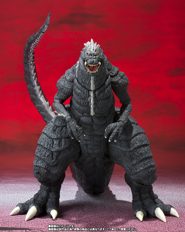 SHMA S.H.Monsterarts Godzilla Ultima