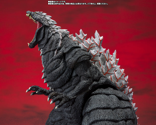 SHMA S.H.Monsterarts Godzilla Ultima