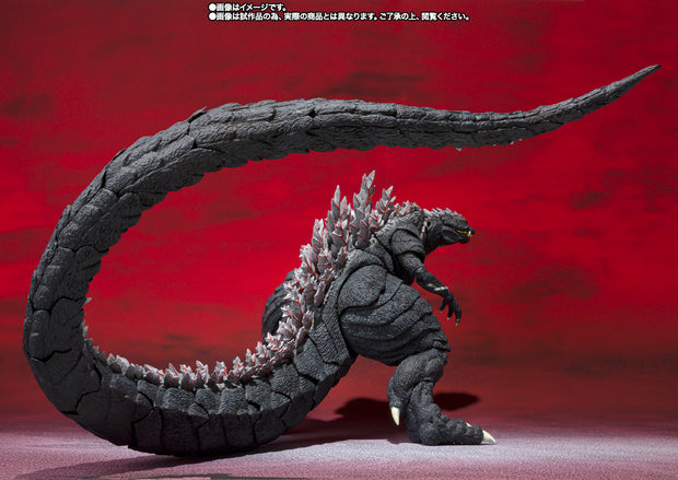 SHMA S.H.Monsterarts Godzilla Ultima